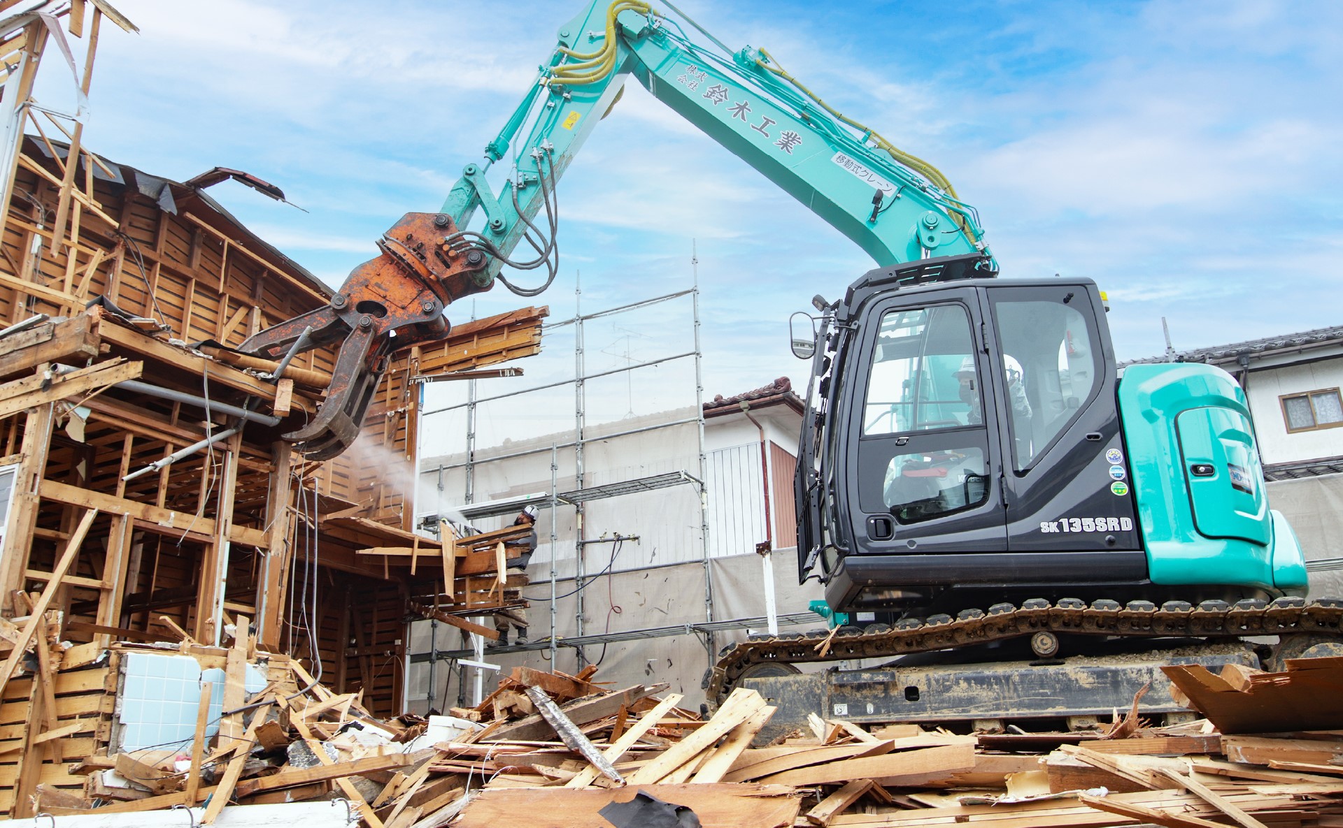 安全な未来を創造する確かな技術