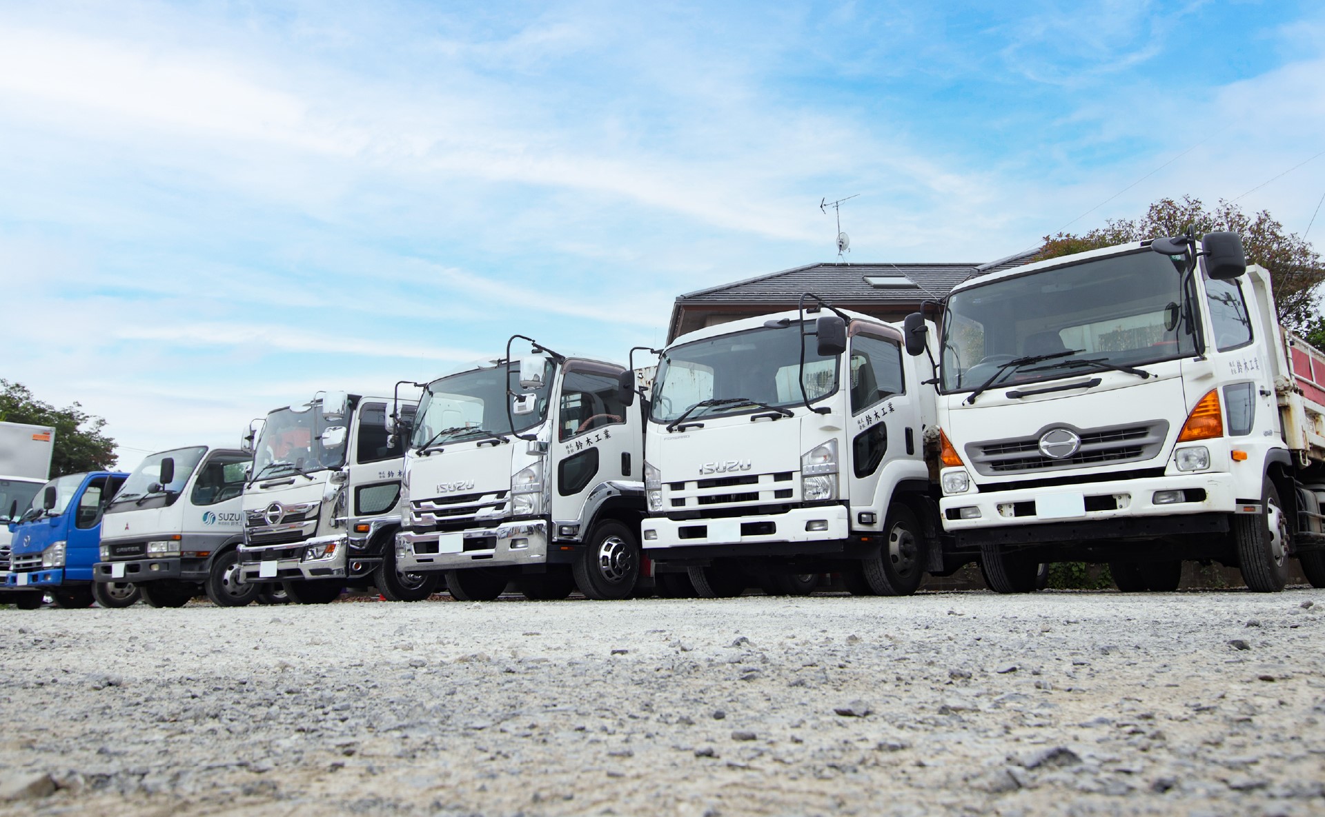 安全な未来を創造する確かな技術